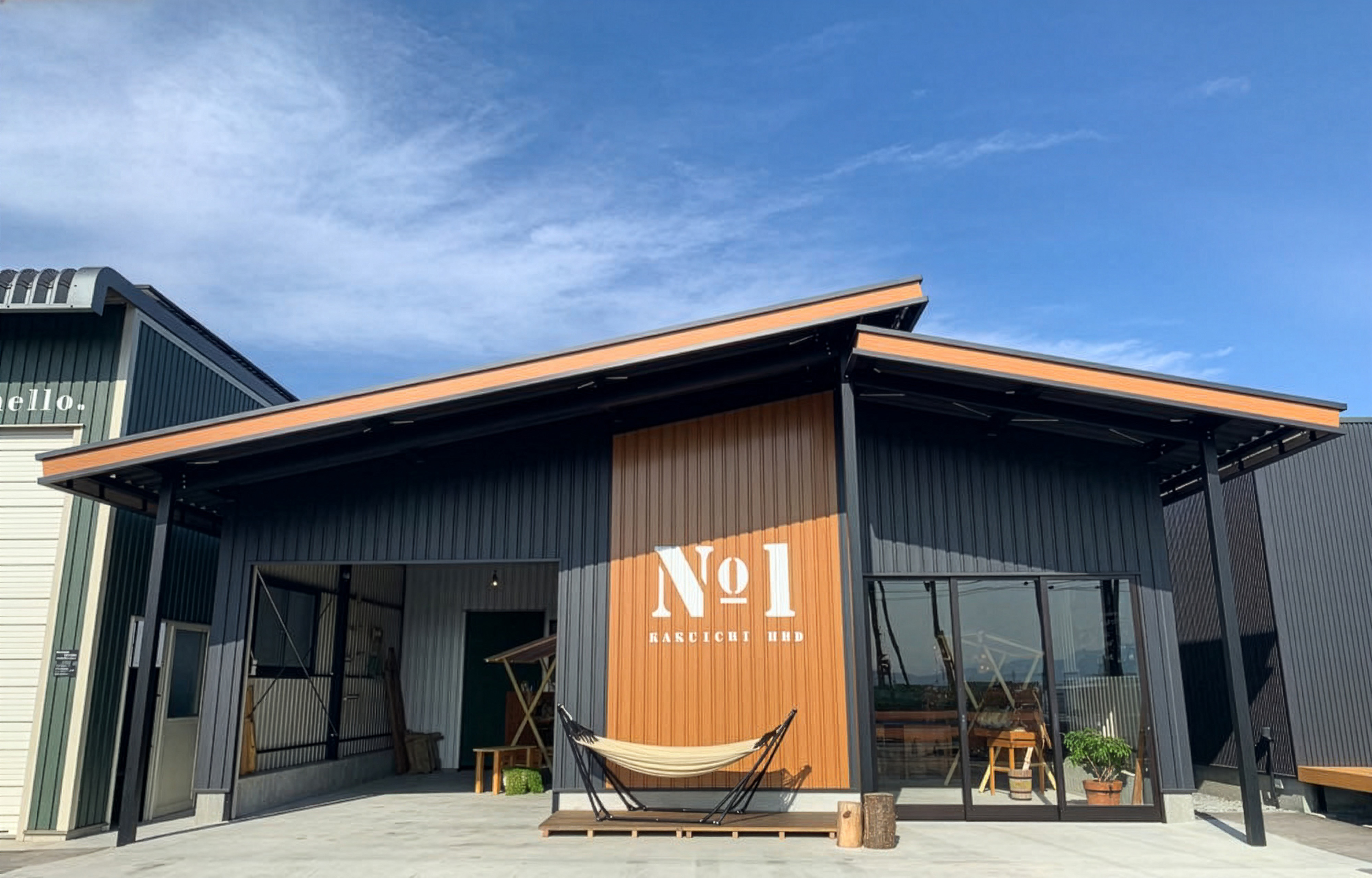 ガレージ・倉庫事業の外観イメージ